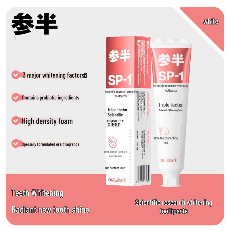 CENPAN Probiotic Whitening Toothpaste