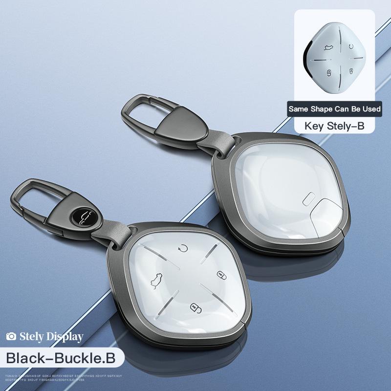 Jetour Traveller and Chery Jetour Shanhai T2 Key Case: Cross-Border E-Commerce Edition