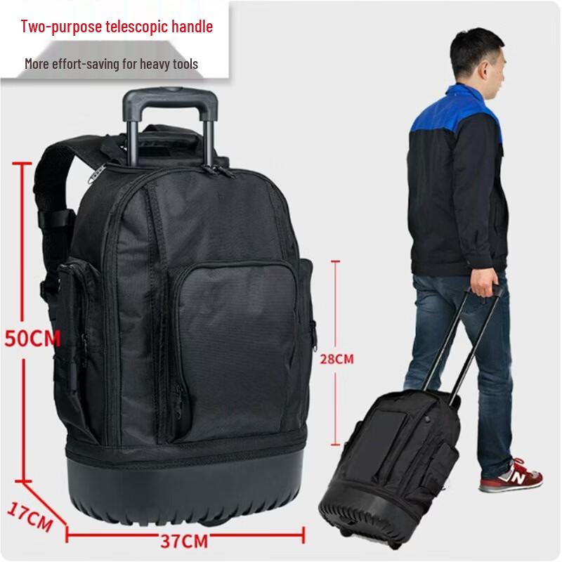 Lijiu Hong Rolling Multi-functional Tool Backpack