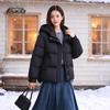 Xuezhongfei Women's Short Hooded Puffer Jacket