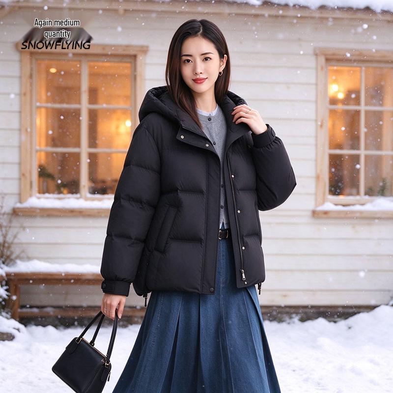 Xuezhongfei Women's Short Hooded Puffer Jacket