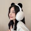 Plush Bear Ear Muffs