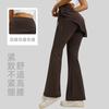 Juyitangs neue gerüschte ausgestellte Culottes Fake-Zweiteiler Micro-La Pilates High-Waist Hüfthebende Yogahose