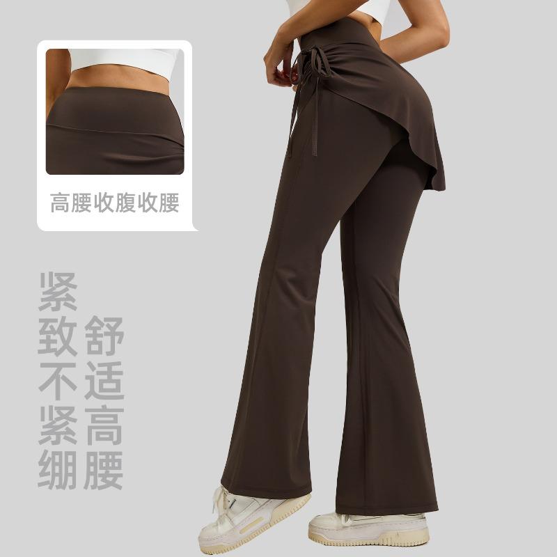 Juyitangs neue gerüschte ausgestellte Culottes Fake-Zweiteiler Micro-La Pilates High-Waist Hüfthebende Yogahose