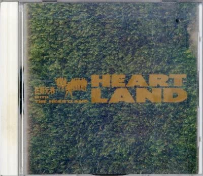 

CD MOTOHARU SANO - Heartland 388H5020 CBS SONY 1988 Japan Japanese Pop/Rock