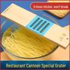 Commercial Wood Grater & Slicer for Restaurant/Canteen – Radish & Potato Shredder with Insert Chopping Board for Coarse Shreds.