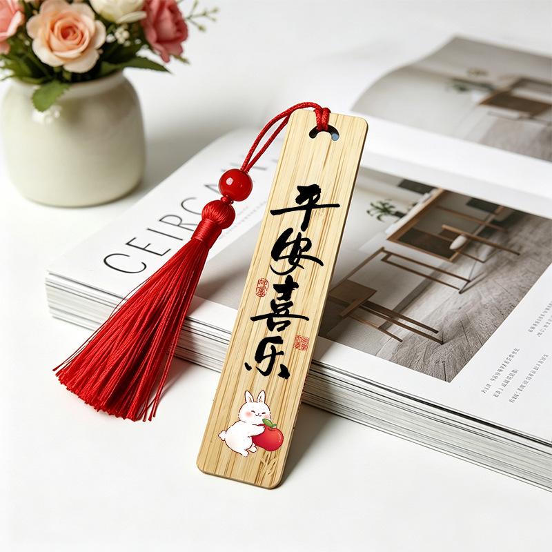 Traditional Nan Bamboo Bookmark with Ice Silk Tassel – A Cultural Blessing Gift for Graduates
