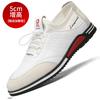 Sports and leisure shoes hollow cool leather shoes men's Korean version soft sole inner height increase men's shoes trendy white shoes men