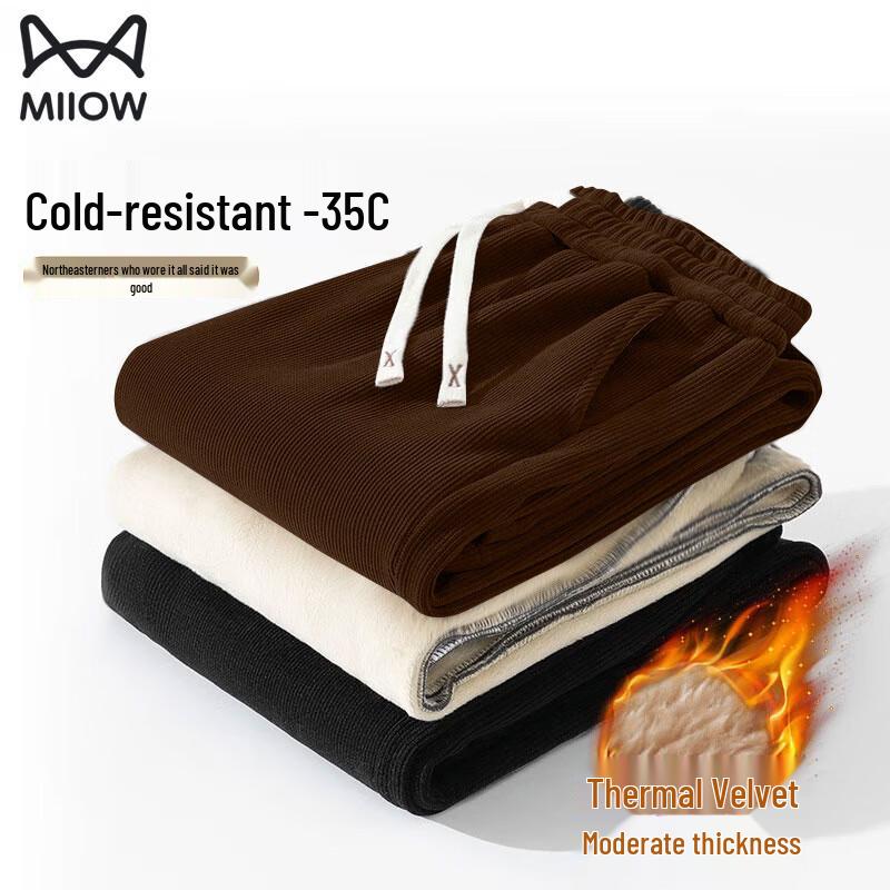 MiiOW Men's Autumn/Winter Fleece-Lined Corduroy Straight-Leg Casual Pants