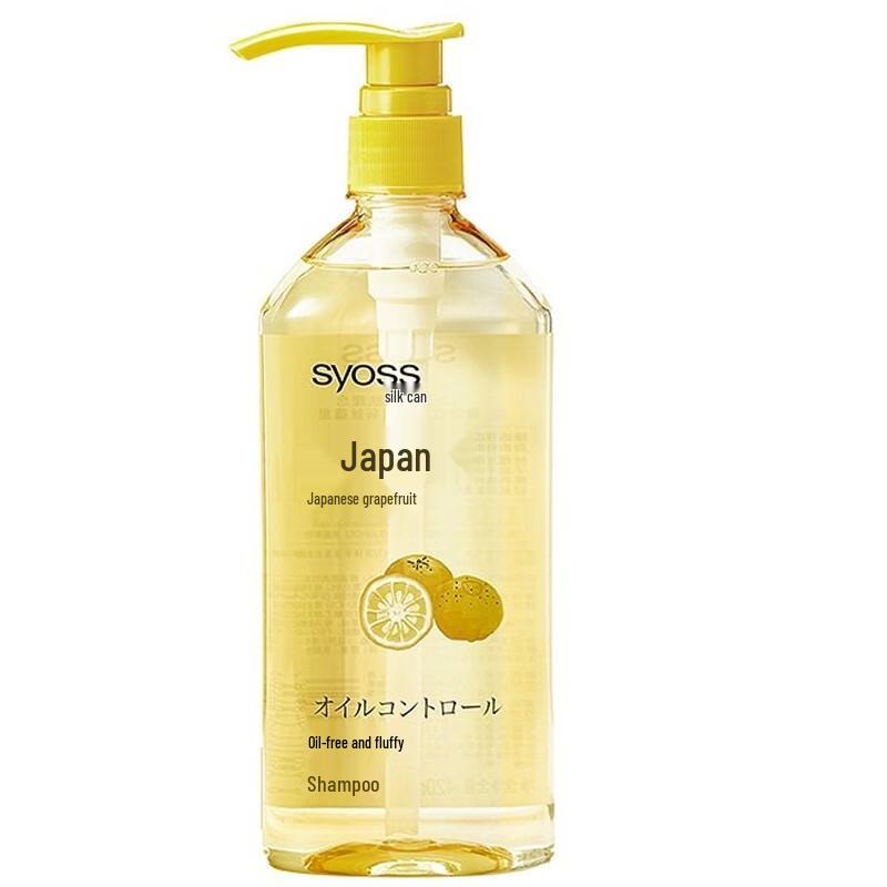 Syoss Oil Control & Volumizing Shampoo