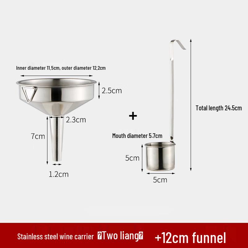 Homeglen Edelstahl Weinlöffel & Trichter Set