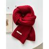 New Knitted Wool Knitted Cashmere Scarf For Women Couples New Versatile Solid Color Scarf Winter