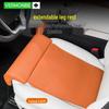 Wuling Rongguang Jiachen Airev Lychee Pattern Car Seat Cushion