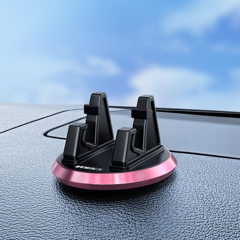 

Автомобильный держатель для мобильного телефона, приборная панель для автомобильных принадлежностей, металлическая вращающаяся на 360 градусов автомобильная навигация, автомобильный держатель розовый