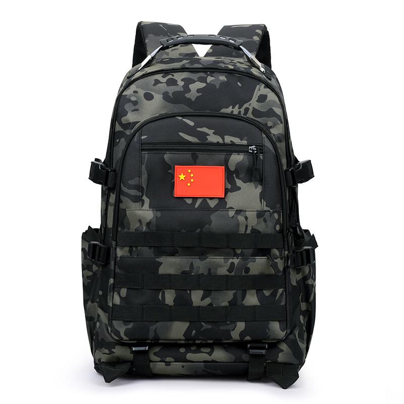 Zutong Outdoor Tactical Camouflage Backpack