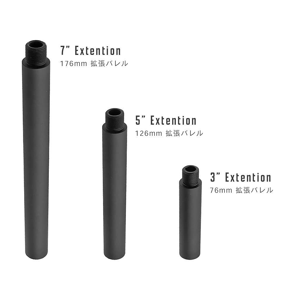 Ryohin Buhin Standard Electric Gun/WA GBB M4 Compatible Outer Barrel & Extension Barrel Set, 14mm, CCW Thread, Metal - Black