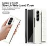 Luxury Soft Silicone Wrist Strap Bracket Phone Case For Samsung Galaxy Z Fold 7 6 5 4 3 2 Ultra Thin Matte Hard Protection Cover
