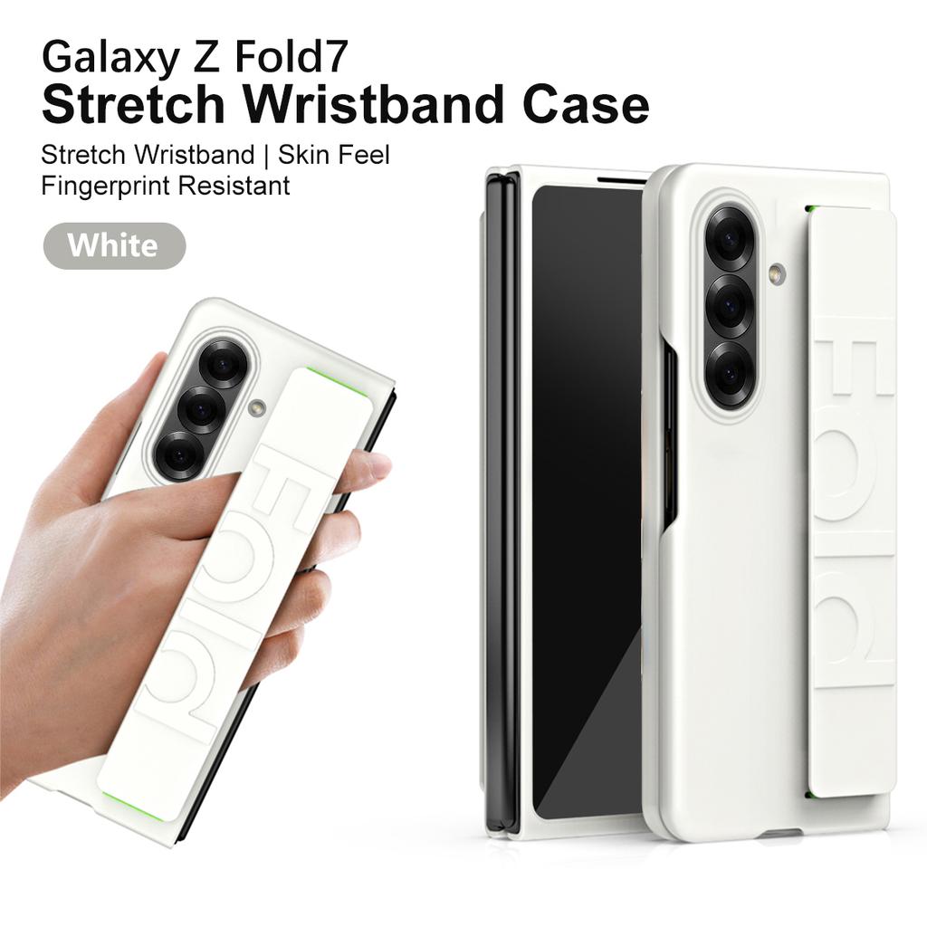 Luxury Soft Silicone Wrist Strap Bracket Phone Case For Samsung Galaxy Z Fold 7 6 5 4 3 2 Ultra Thin Matte Hard Protection Cover