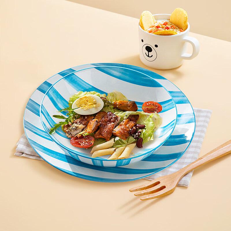 

Huaqingge Blue Stripe Ceramic Dinner Plates Set (2-Piece)