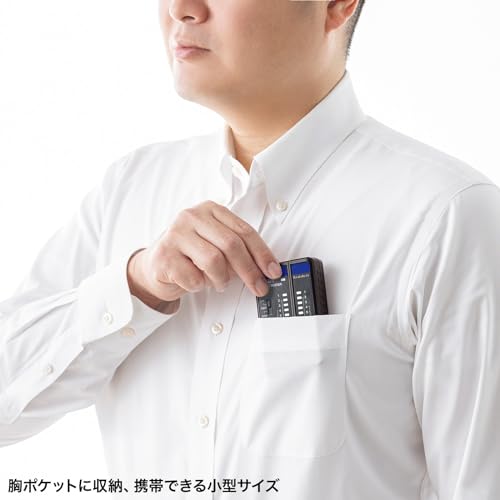 Sanwa Supply LAN Cable Tester LAN-TST7