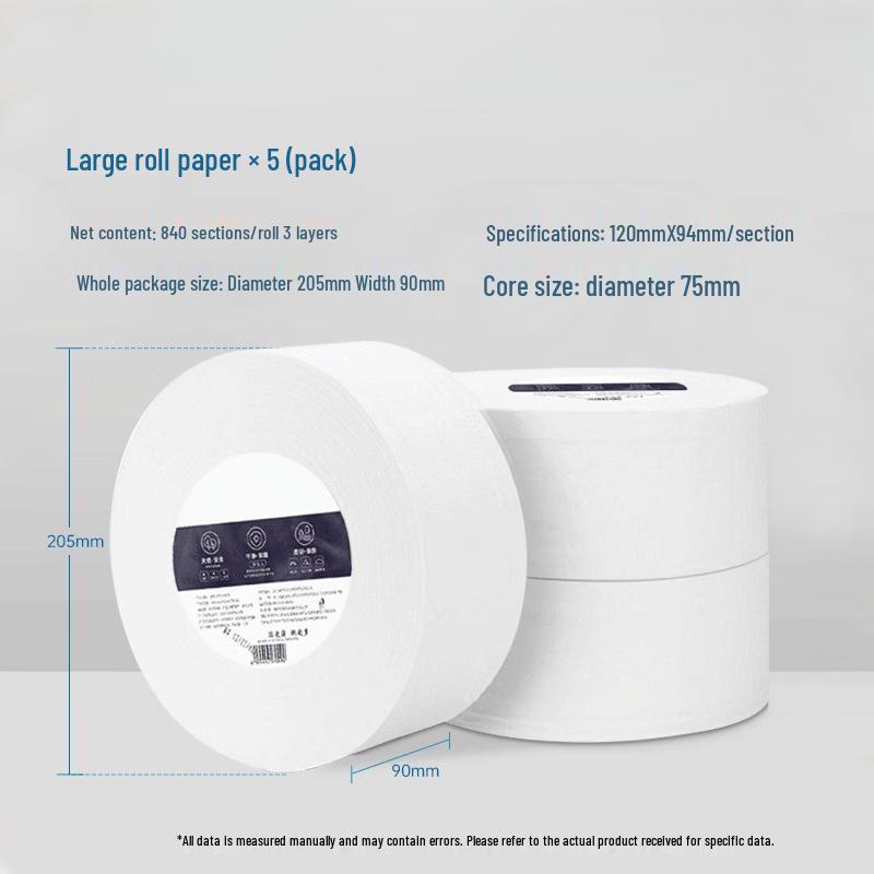 Lantuan Wall-Mounted Large Roll Paper Dispenser