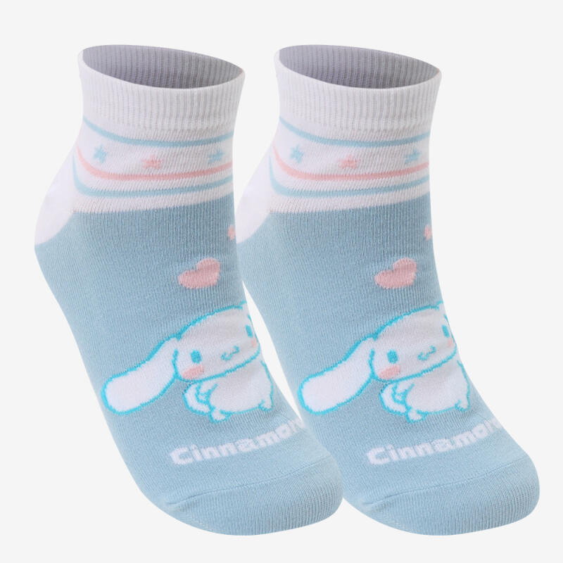 1 pair of Cinnamoroll Heart Kids' Short Socks