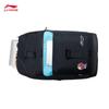 Li-Ning Basketball Series Backpack ABST027