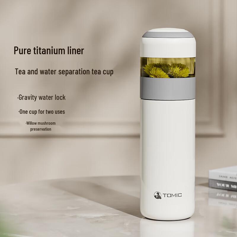 TOMIC Pure Titanium Tea Infuser Insulated Mug