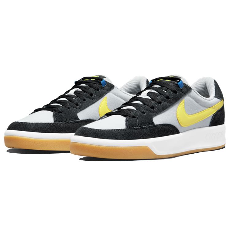 New Nike Sb Adversary Premium Wolf Grey Yellow Strike CW7456-004