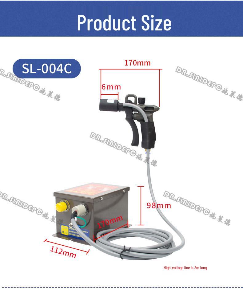 Ion Air Gun SL-004C: Industrial Handheld Static Eliminator & Dust Removal Spray Gun