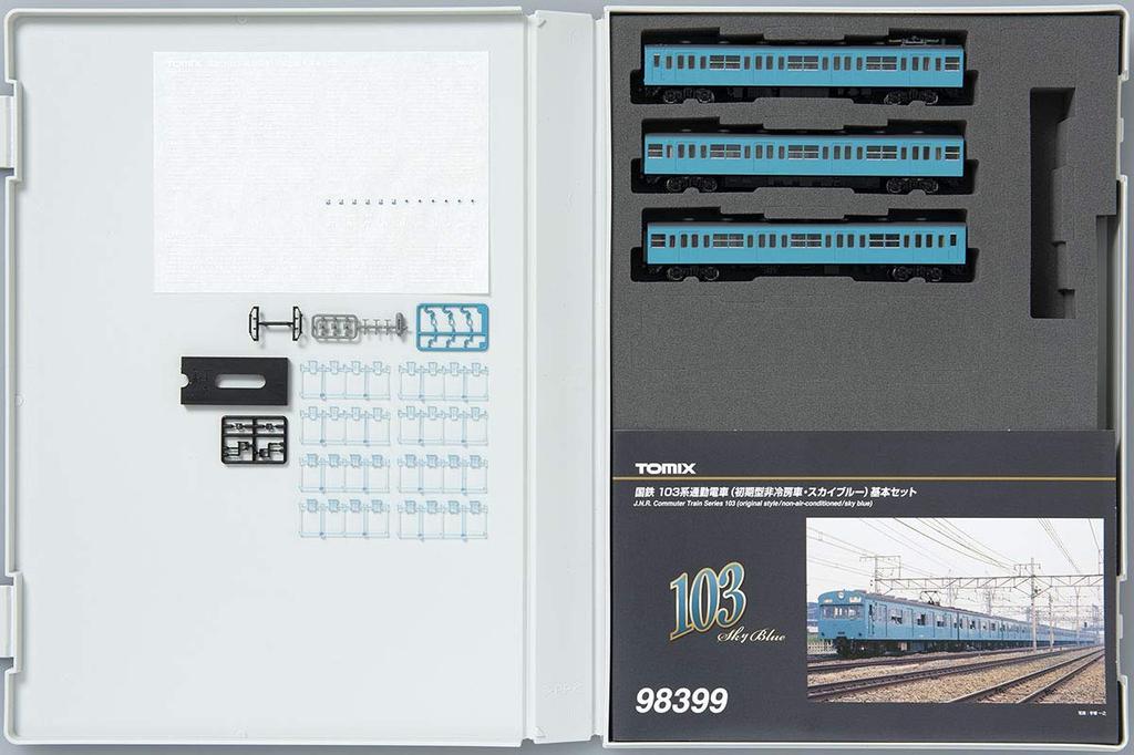 TOMIX N-Spur Baureihe 103 Pendler Frühes Modell Himmel Grundset mit 3 Modellen Zug Modellbahn Zug, Nicht klimatisiert, Blau, Wagen, 98399,
