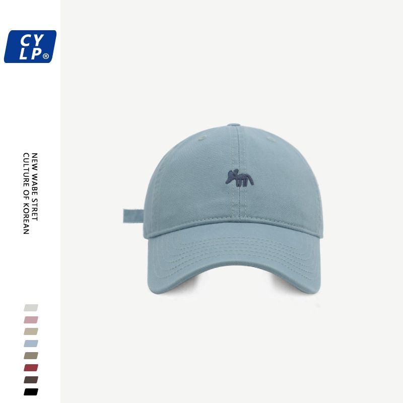 

2025 New Baseball Cap Wide Brim Big Face Show Face Small Fox Embroider Sunshade Breathable Easiest for Match Peaked Cap Little Blue Fox Embroider Adjustable (56-60cm)