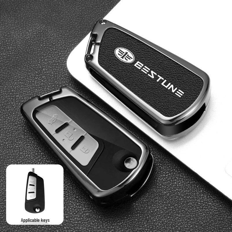 

FAW Besturn B50 Smart Key Cover with Metal Buckle - New Energy Model