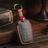 [smasol] New Harrier (80 Series), Corolla Cross (2023), Yaris Cross Key Case, Crown Crossover Key Cover, Prius (60 Series, 65 Series), Land Cruiser (2