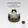 Adiwei Portable Windproof Alcohol Camping Stove