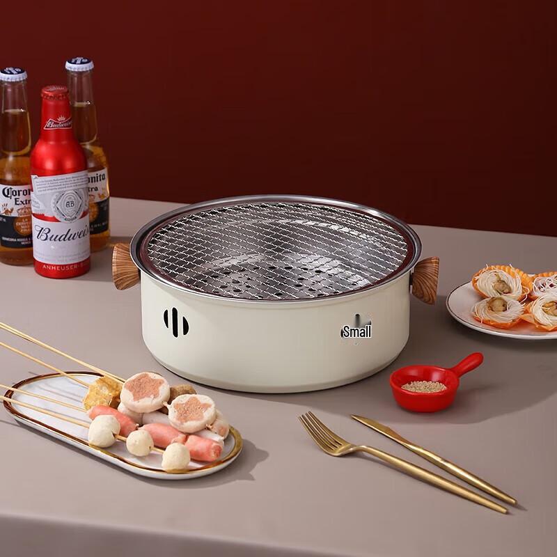 Yibo Foldable Charcoal BBQ Grill