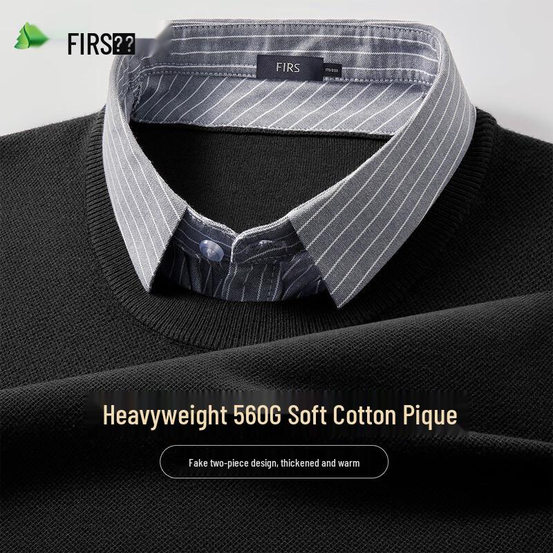 Pánský svetr s těžkým úpletem, vzhled dvoudílného