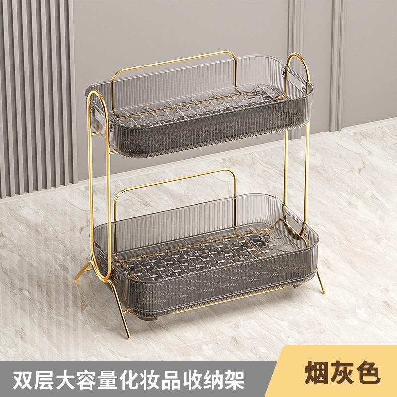 Clear Acrylic Makeup Organizer Shelf Desktop Cosmetic Storage Rack for Bathroom Vanity Skincare Countertop
