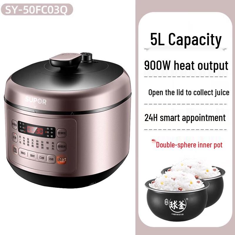 Supor 5L Multi-function Smart Electric Pressure Cooker CN plug (adapter included)