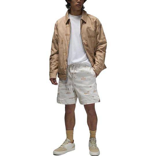 Jordan Casual Shorts Men's Phantom Gray White DX9725-030
