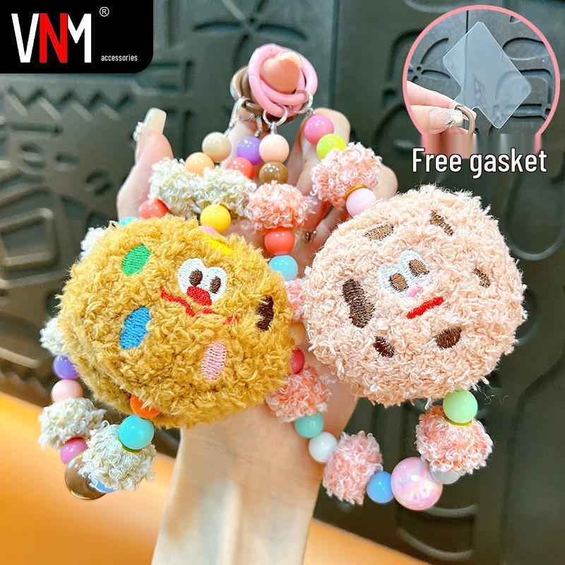 Creative Cute Biscuit Beaded Keychain: Plush Mobile Charm & Bag Accessory Gift