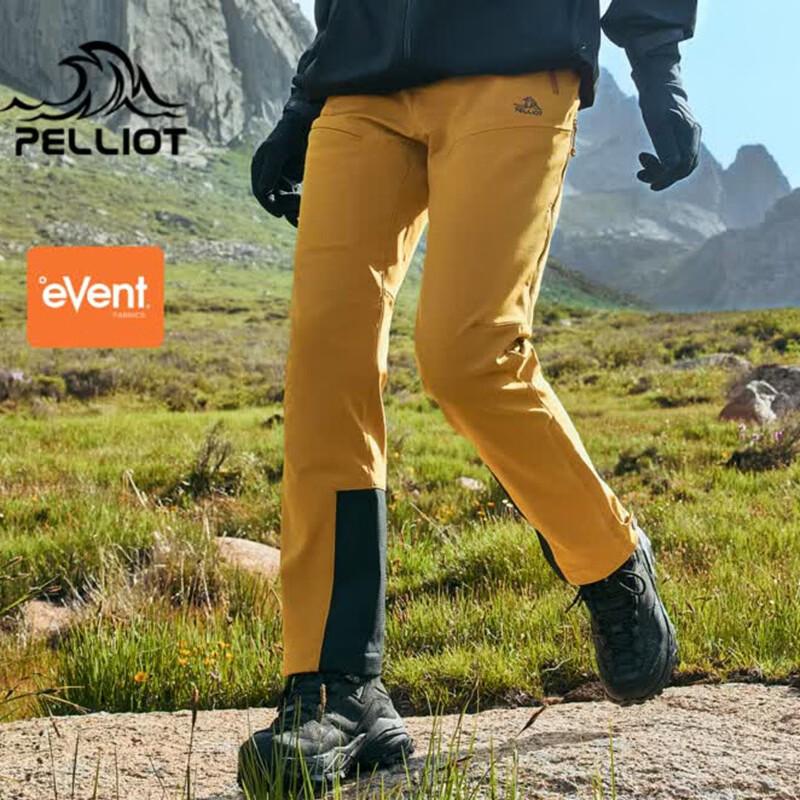 Pelliot Women s Outdoor Softshell Hiking Pants S