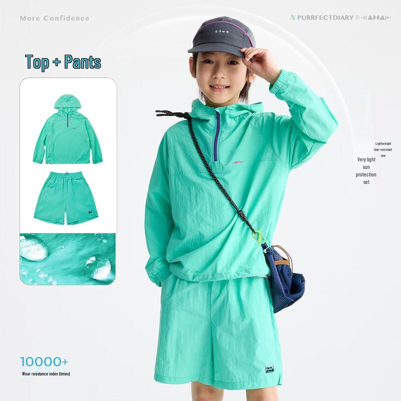Kids  Summer Sport Set 140