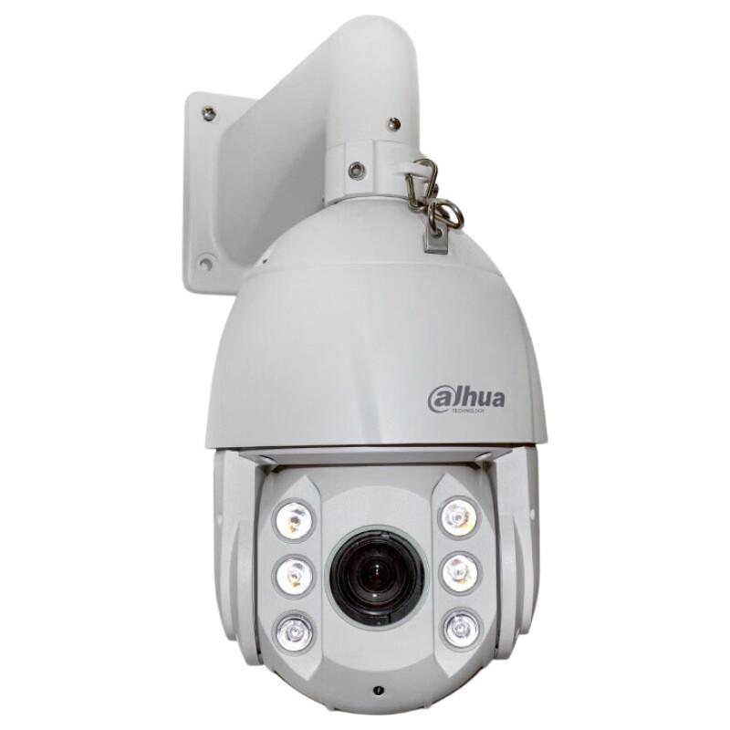 

Dahua DH-SD6432-D2-i 4MP PTZ PoE Dome Surveillance Camera CN plug (adapter included)
