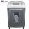 GOLDEN GD-508H High-Security Commercial Paper Shredder CN plug (adapter included)