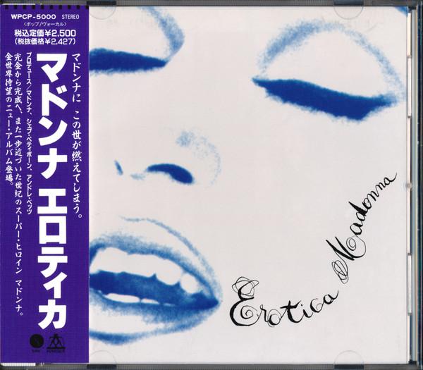 CD MADONNA - Erotica WPCP5000 Maverick, Sire, 1992 Japan Pop Used