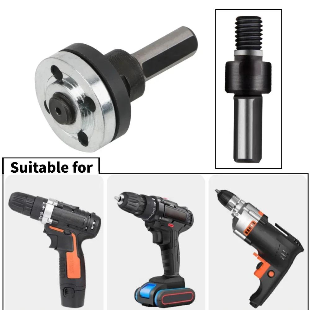 10mm Electric Drill Convert Angle Grinder Metal Connecting Rod Set -Grinding Connection Adapter For Cutting Disc Polishing Wheel