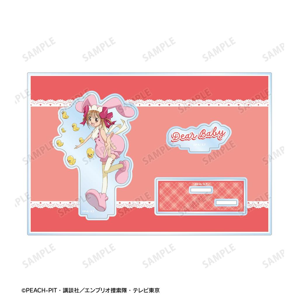 TV Anime Dear Baby Big Acrylic Stand with Parts "Shugo Chara!"