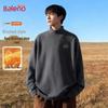 Baleno Men's Mock Neck Thermal Long-Sleeve T-Shirt