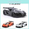 Koenigsegg Jesko Alloy Model Car 1:32 Scale With Inertia Control For Collectors And Kids